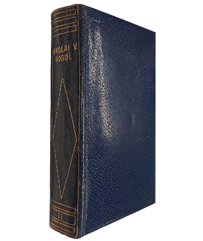 Obras Completas de Nikolai VasÃ­lievich GÃ³gol