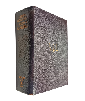 Obras Completas de Federico GarcÃ­a Lorca