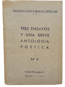 Tres Ensayos y una Breve AntologÃ­a PoÃ©tica NÂ°4