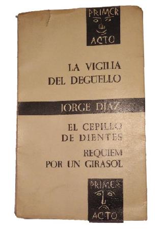 El Cepillo de Dientes