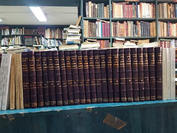 Revista de Estudios HistÃ³ricos